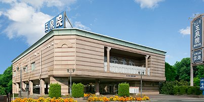 イメージ：健軍ホール