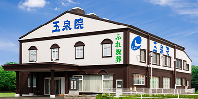 イメージ：野中ホール