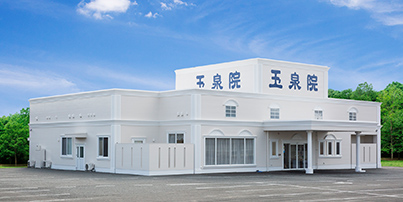 イメージ：大津ホール