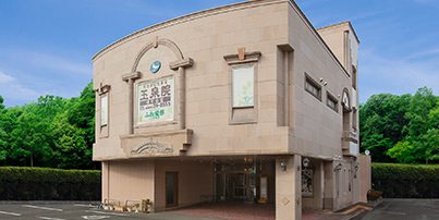 イメージ：通町ホール