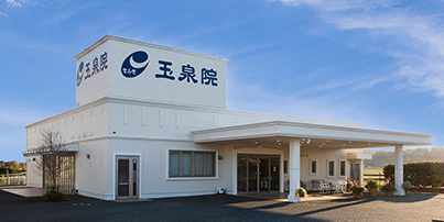 イメージ：宇土ホール