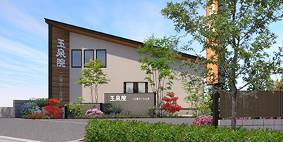 イメージ：江津ホール