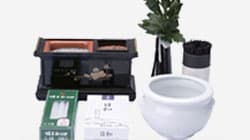 イメージ：枕飾り一式