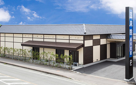 イメージ：植木ホール