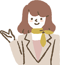 イラスト：スタッフ