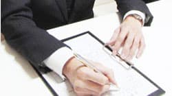 イメージ：役所手続き